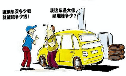 4大1小要擠同輛車(chē) 司機(jī)拒絕被打?qū)嵭杂?jì)劃設(shè)計(jì)_Premium39.80.16