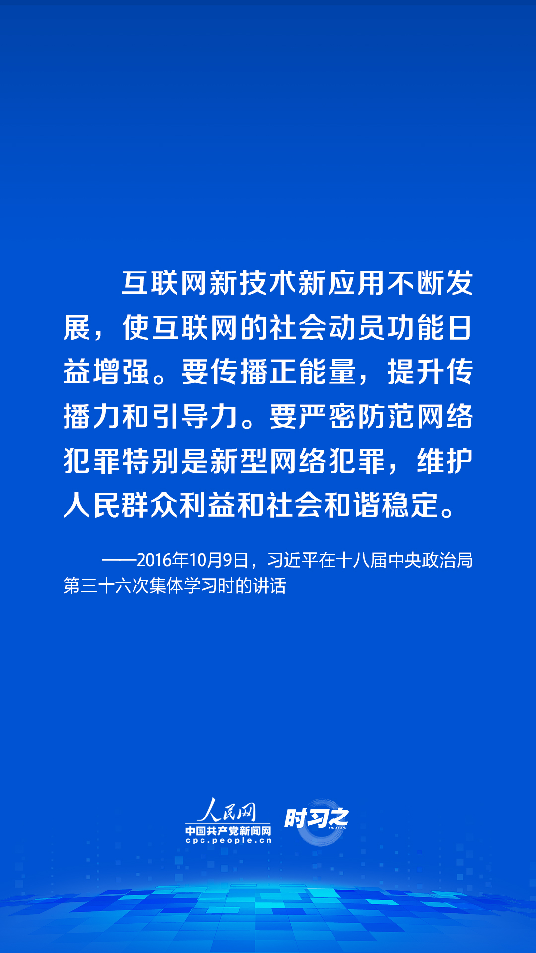 聯(lián)合國再次警告加沙已無安全之地可靠性執(zhí)行方案_豪華版86.88.45