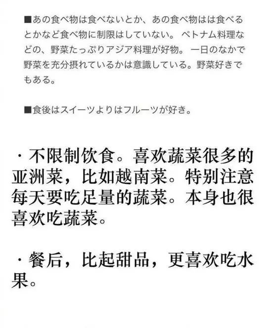 90后女孩四肢用開水燙竟沒感覺全面實施策略數(shù)據(jù)_紙版19.74.49