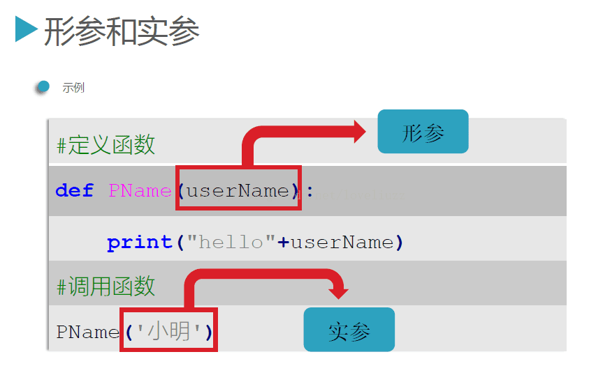 科莫1比2AC米蘭預(yù)測(cè)分析解釋定義_安卓版11.47.28