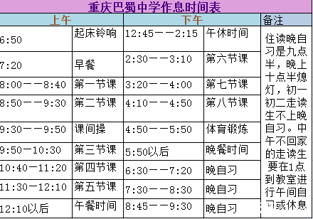 尹錫悅在拘留所作息時間曝光實效性計劃設(shè)計_Premium39.80.16