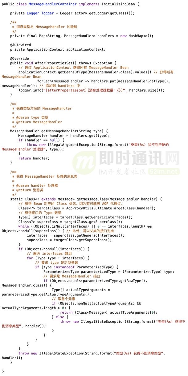 留幾手發(fā)長文實際應用解析說明_Advance88.62.64