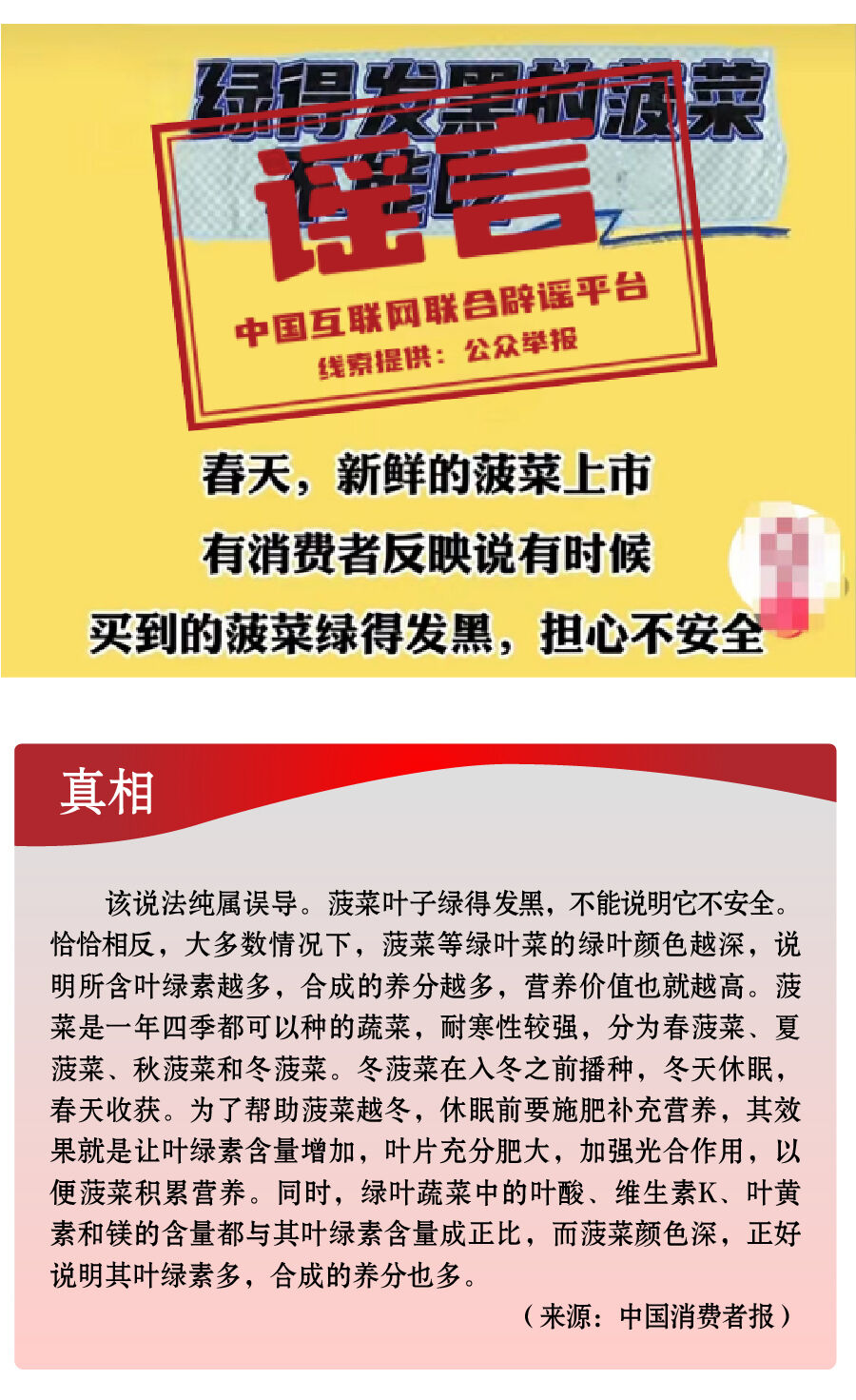 雷軍辟謠只招聘35歲以下員工快速設(shè)計(jì)問(wèn)題解析_搢版21.35.36