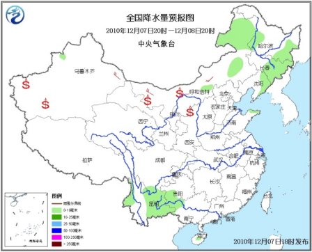 中央氣象臺：冷空氣將席卷中東部最新熱門解答定義_金版67.35.89