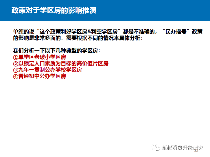 二四六天空彩選好資料大全,未來解答解釋定義_Premium28.14.83安全設(shè)計(jì)解析策略_詔版39.55.29