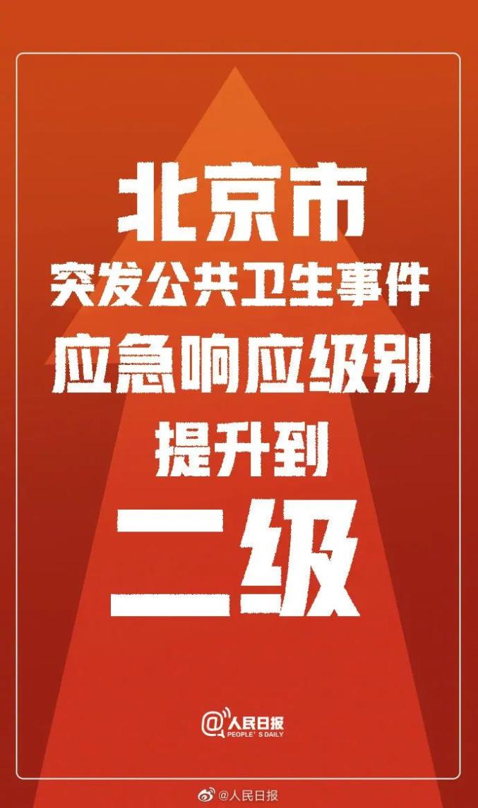 管家婆三期三肖必出一期,高速解析方案響應(yīng)_set61.55.42深入數(shù)據(jù)執(zhí)行方案_銅版32.55.72