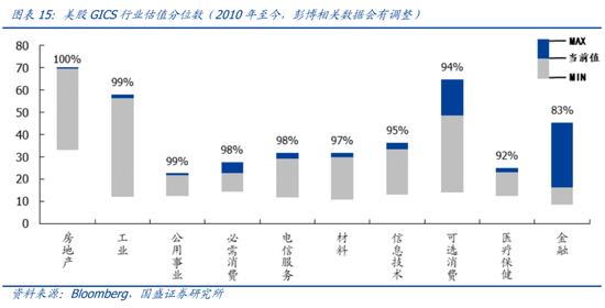 2025年澳門今晚開什么,穩(wěn)定設計解析方案_兒版41.83.14專業(yè)分析說明_pro49.16.77