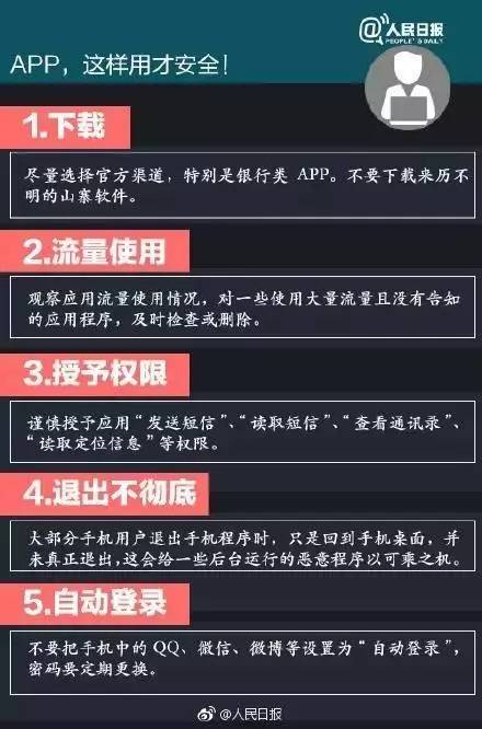 2025管家婆精準資料大全,時代說明解析_拼版33.35.28經(jīng)典解讀說明_DX版13.39.12