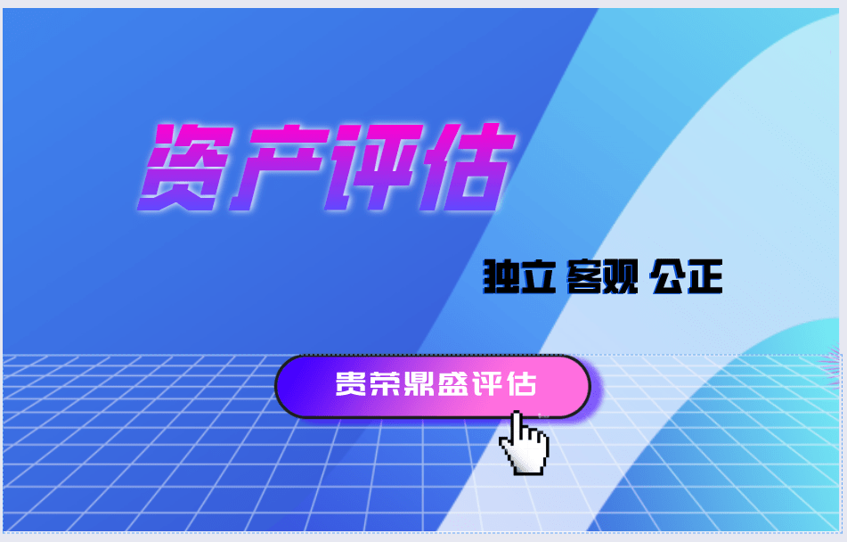 管家婆三期內(nèi)開一期,廣泛解析方法評估_鉑金版81.76.63資源實施策略_玉版93.31.97