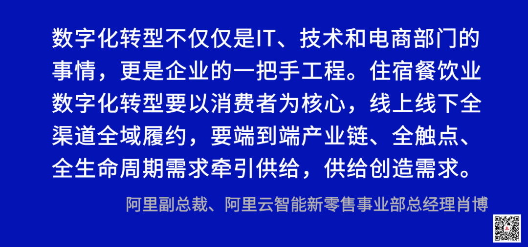 澳門今晚必開一肖一特,時代資料解析_Advanced16.82.67連貫評估執(zhí)行_7DM34.46.73