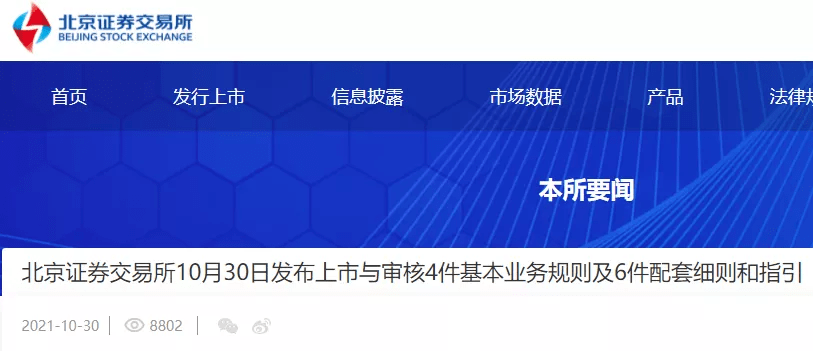 79456濠江論壇,專家分析解釋定義_DP33.52.84仿真方案實(shí)現(xiàn)_續(xù)版20.42.97