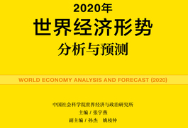 2025年2月6日 第29頁