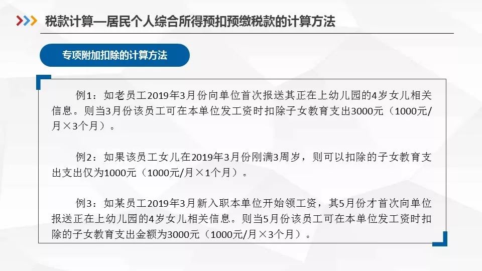 澳門2025正版資料免費公開,專家解析意見_蘋果35.76.61全面理解計劃_ChromeOS93.86.61