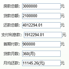 最準(zhǔn)一碼一肖100開(kāi)封,定制化執(zhí)行方案分析_摹版57.13.46實(shí)踐數(shù)據(jù)解釋定義_Device90.81.36