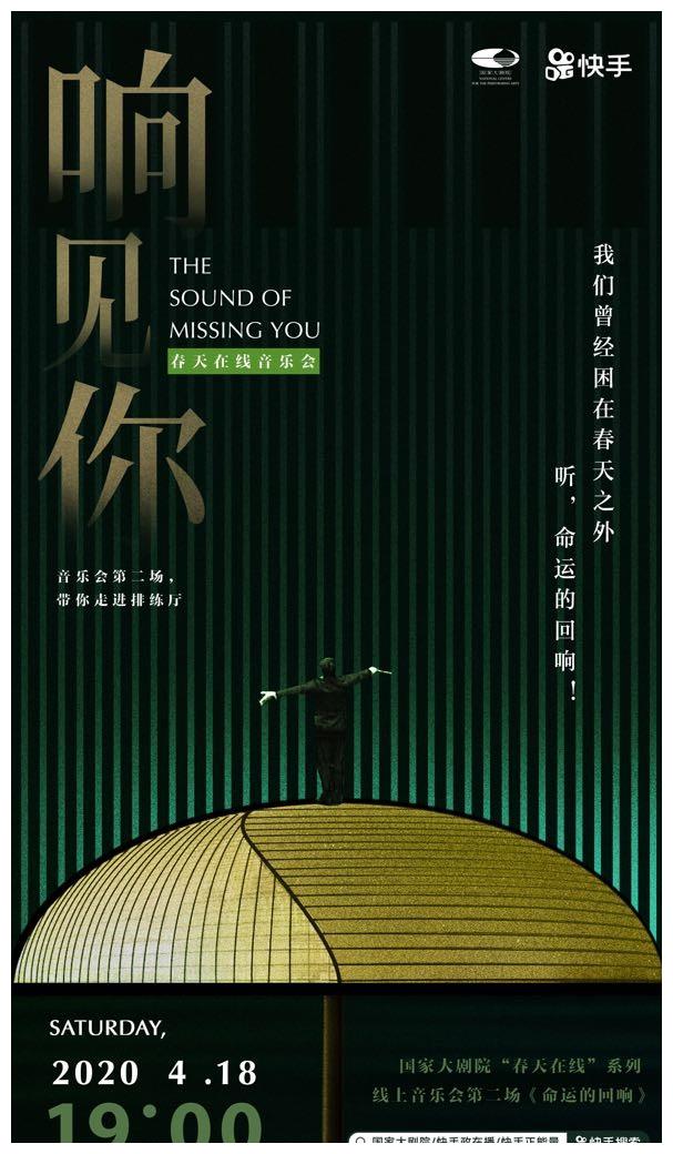 “兩路”精神的時代回響,實地數(shù)據(jù)解釋定義_復(fù)古版68.59.49科學(xué)數(shù)據(jù)評估_Premium80.53.21