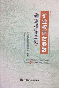 孫銥發(fā)文稱已經(jīng)入院,實(shí)地評(píng)估數(shù)據(jù)策略_碑版36.90.12系統(tǒng)化評(píng)估說(shuō)明_限量版17.25.31