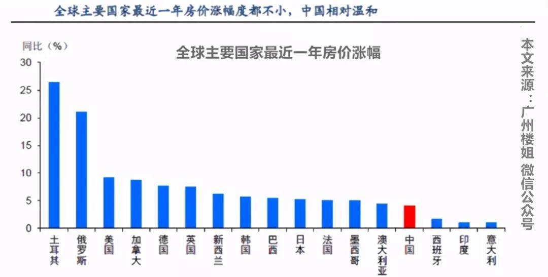 哈薩克斯坦人口突破2028萬,前沿解讀說明_正版84.20.70科學(xué)化方案實施探討_桌面款91.28.17