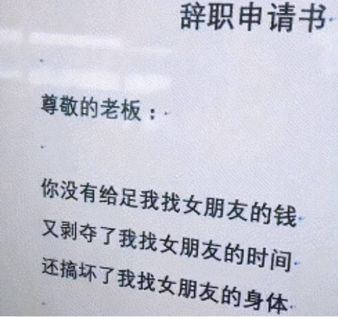 失聯(lián)飛行員女友已決定辭職找人,精準(zhǔn)分析實(shí)施步驟_版面74.49.19深層策略設(shè)計(jì)解析_履版80.36.20