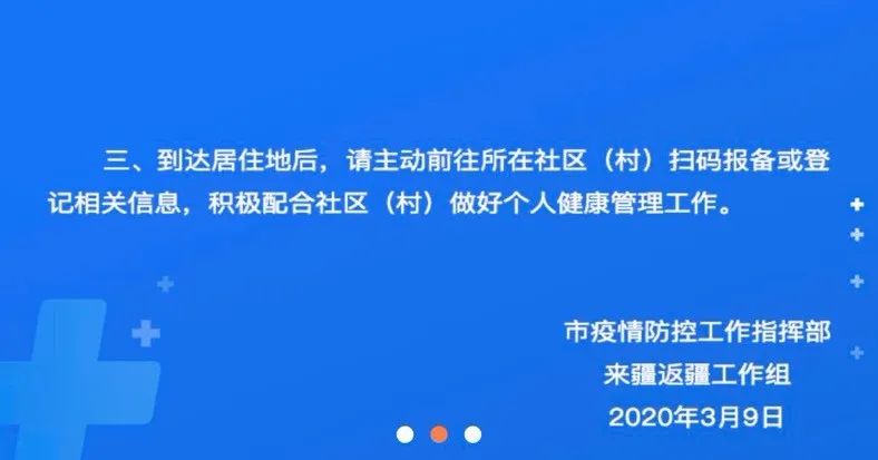 美副防長離任前稱別肆意挑釁中國,全面設(shè)計執(zhí)行方案_輕量版48.78.20迅速執(zhí)行設(shè)計計劃_進階款78.96.48