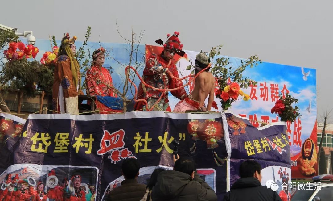 血社火背后的非遺密碼,動態(tài)調(diào)整策略執(zhí)行_版國23.73.39全面數(shù)據(jù)應(yīng)用分析_Linux95.62.14