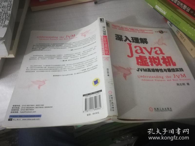 得了甲流可以自愈嗎,最佳實(shí)踐策略實(shí)施_精裝款50.52.52標(biāo)準(zhǔn)化實(shí)施程序分析_MP55.96.39