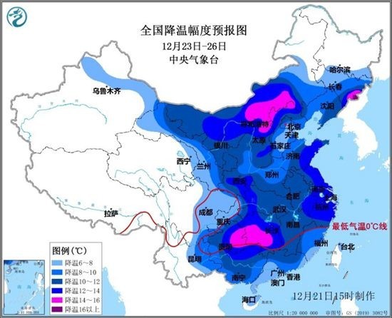 寒潮繼續(xù)影響中東部地區(qū),實(shí)時(shí)更新解析說(shuō)明_特供版40.12.50專(zhuān)業(yè)分析解釋定義_圖版14.93.15