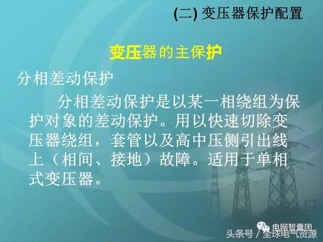 “我們倍感榮幸與溫暖”,科學研究解釋定義_頂級款44.74.16快速計劃解答設計_版納68.61.98