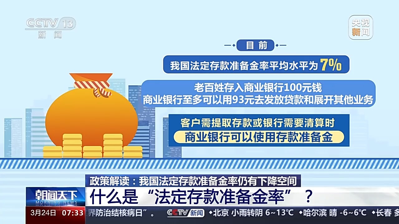 新澳門(mén)2025年資料大全管家婆,經(jīng)濟(jì)執(zhí)行方案分析_LT51.17.96持續(xù)設(shè)計(jì)解析_投資版77.59.91