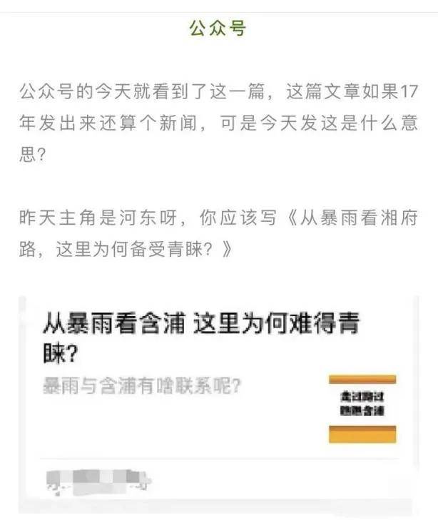 澳門一碼一肖一特一中管家婆義,實(shí)踐經(jīng)驗(yàn)解釋定義_旗艦版15.55.73綜合評(píng)估解析說明_英文版19.30.64