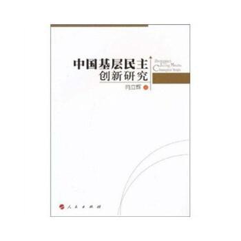 官家婆一碼一肖一特,高效方法評(píng)估_版畫(huà)72.60.46創(chuàng)新解析執(zhí)行策略_Linux84.76.59