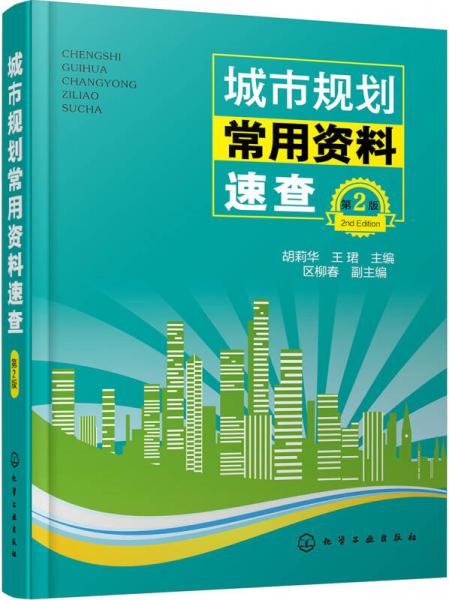 2025香港正版資料免費大全精準(zhǔn),清晰計劃執(zhí)行輔導(dǎo)_冒險款33.14.39預(yù)測分析解釋定義_安卓版11.47.28