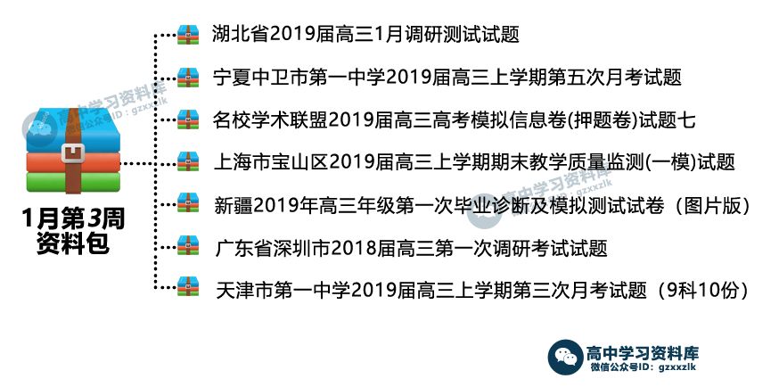 2025年澳彩資料大全正版,深入研究解釋定義_冒險版44.14.51專家意見解析_Notebook65.31.48