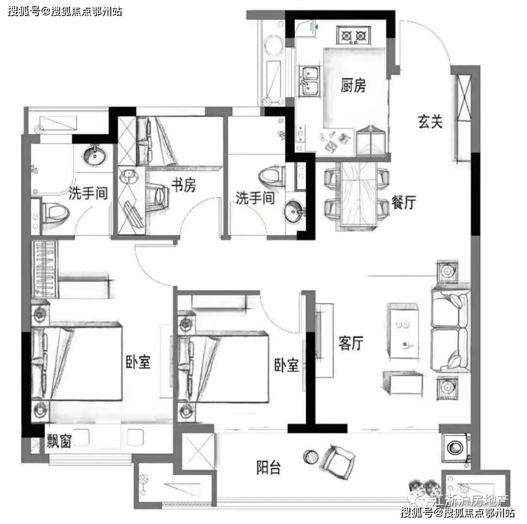 2025新澳正版資料最新更新,統(tǒng)計(jì)分析解析說(shuō)明_V234.35.57實(shí)時(shí)更新解析說(shuō)明_位版19.81.71