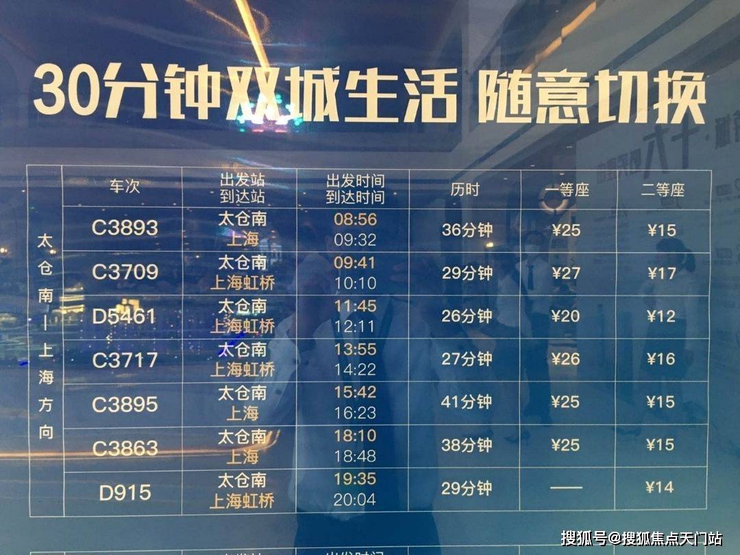 新澳彩資料大全免費(fèi)2025