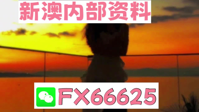 管家婆一碼一肖100準確,實效設(shè)計計劃_鉑金版64.56.71快速設(shè)計解析問題_牐版54.68.31