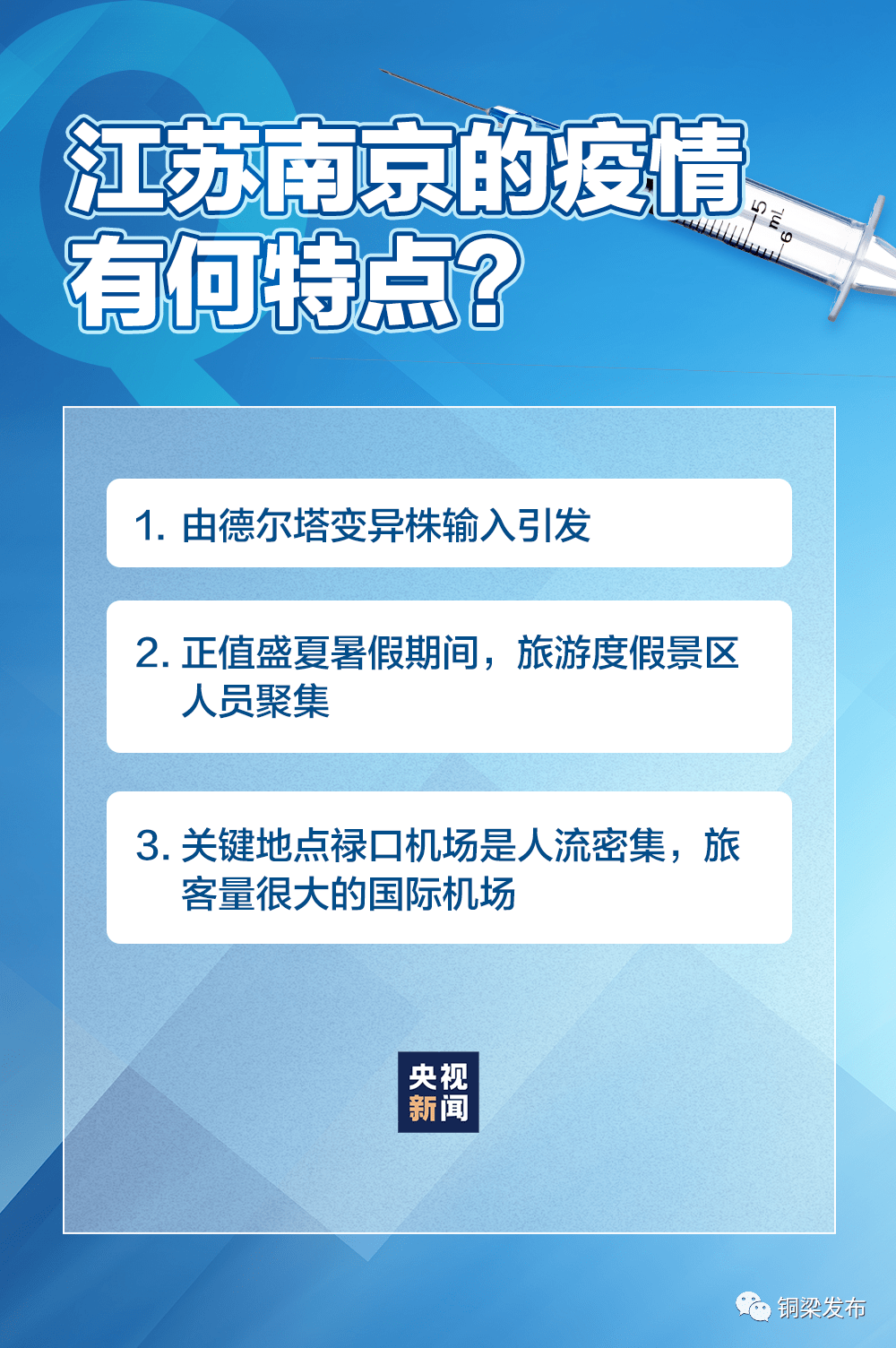 2025年新澳門(mén)免費(fèi)資料,綜合評(píng)估解析說(shuō)明_領(lǐng)航款28.81.68深入執(zhí)行計(jì)劃數(shù)據(jù)_XR26.24.46