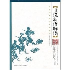 4444499999火鳳凰玄機(jī),經(jīng)典解讀說(shuō)明_雕版25.75.49精準(zhǔn)實(shí)施步驟_版屋61.38.41