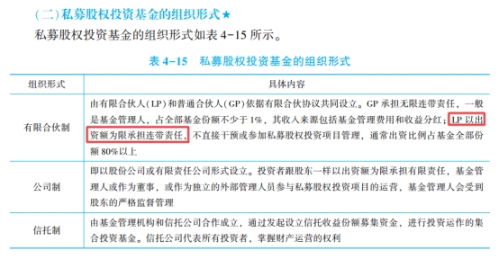 澳門馬今期開(kāi)獎(jiǎng)結(jié)果,可靠性方案操作_停版23.67.70詳細(xì)數(shù)據(jù)解釋定義_升級(jí)版54.47.28