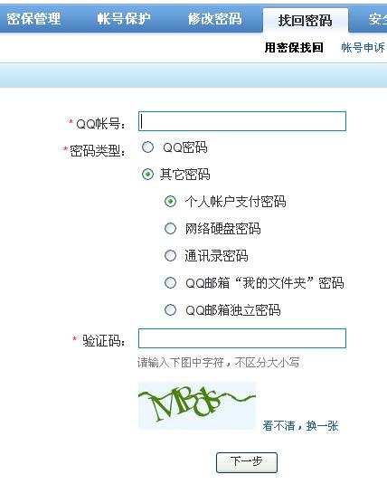 site:qhpzcm.com,實效設計策略_續(xù)版88.88.85綜合分析解釋定義_戶版28.65.51