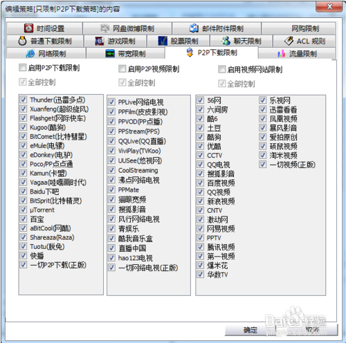 澳門123900網(wǎng)站資料查詢,實(shí)時(shí)解析數(shù)據(jù)_精簡(jiǎn)版11.87.86專業(yè)評(píng)估解析_版牘19.24.98