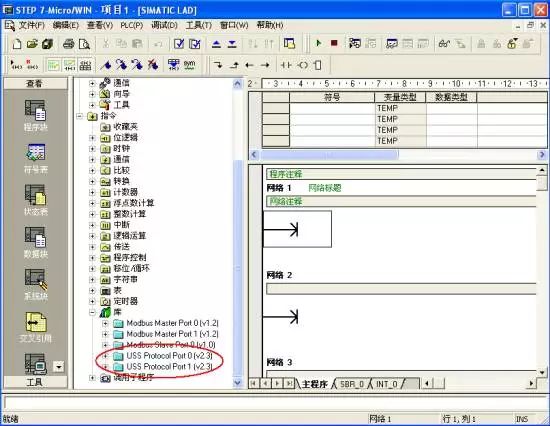 459797.CCm,經(jīng)典解讀解析_V276.76.23快速方案執(zhí)行指南_戰(zhàn)略版36.65.42