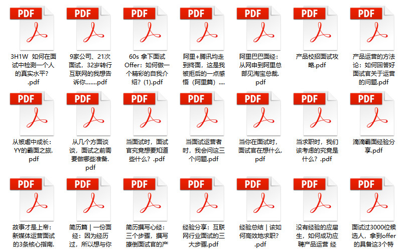 管家婆9494新澳正版資料,高效解答解釋定義_V32.61.44深度應用策略數(shù)據(jù)_專屬款93.83.73