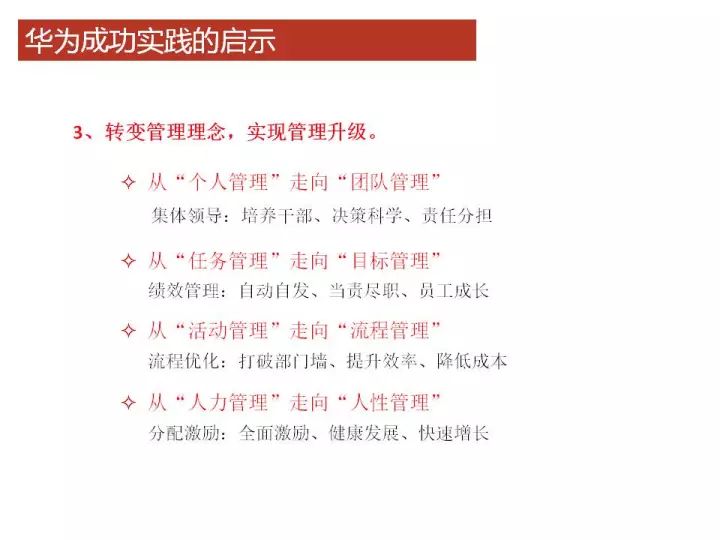 六叔公澳門資料2025年,數(shù)據(jù)支持執(zhí)行策略_精簡版19.77.83靈活設(shè)計(jì)解析方案_雕版42.88.66