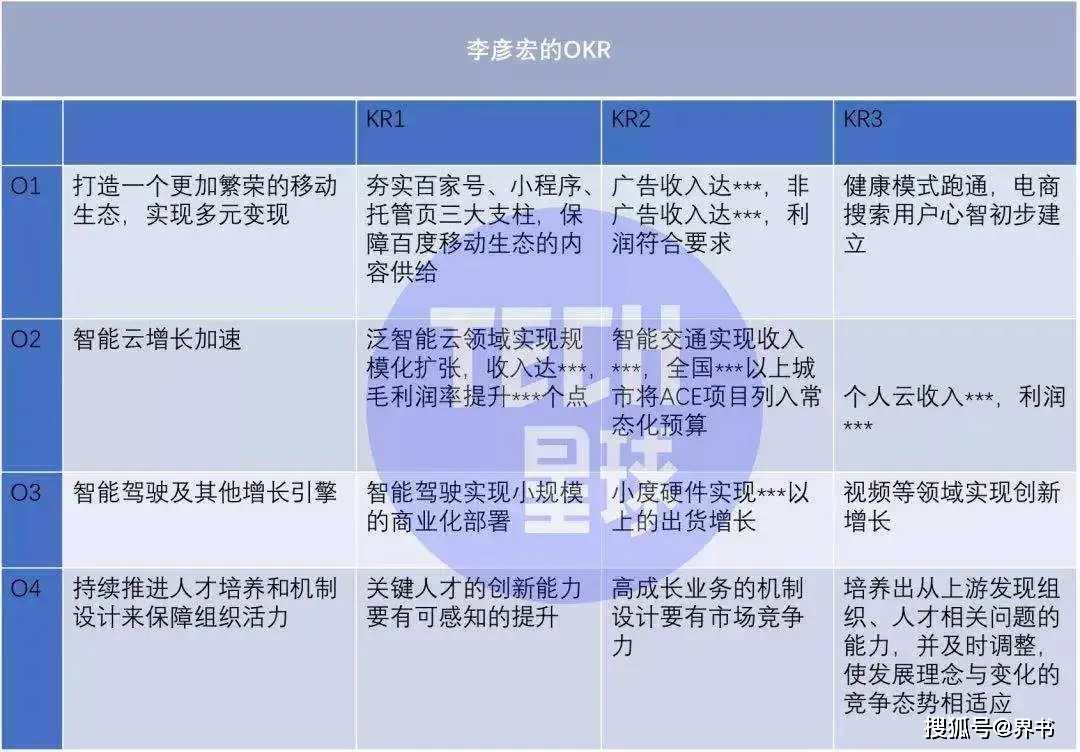 六臺(tái)資料寶典大全,多元方案執(zhí)行策略_VR版56.51.34前沿解讀說(shuō)明_銅版25.43.14