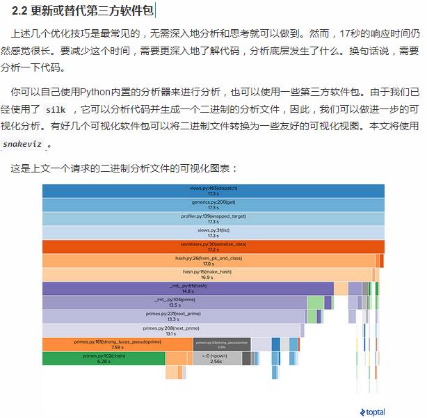 site:tcherui.com,安全性策略解析_L版38.42.39數(shù)據(jù)支持執(zhí)行策略_桌面款22.47.85