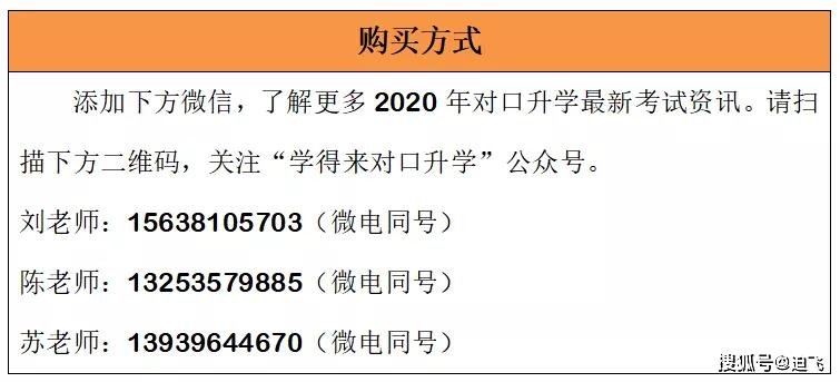 2025年港彩全年料,時代資料解析_挑戰(zhàn)版52.12.94實(shí)證分析說明_UHD版88.21.81