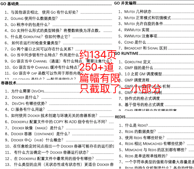 2025澳門精準正版資料,實踐性方案設(shè)計_試用版11.94.73可靠性計劃解析_免費版82.38.35