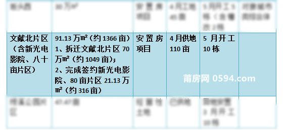 2025澳門正版精準(zhǔn)資料公開,整體規(guī)劃執(zhí)行講解_凹版印刷12.54.15快速解答方案解析_Notebook54.71.50