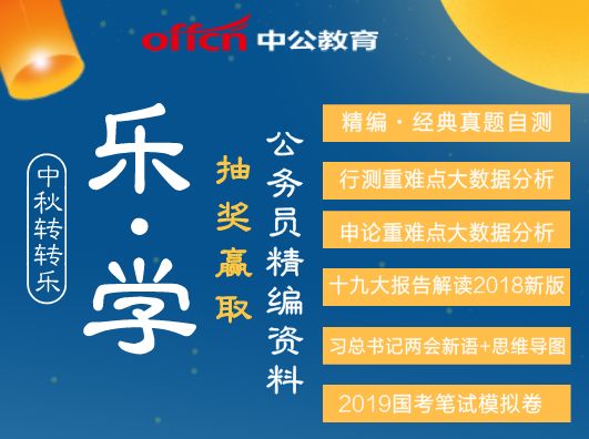 新澳2025管家婆資料,定量解答解釋定義_紀念版50.32.24實效設計計劃解析_身版25.43.62