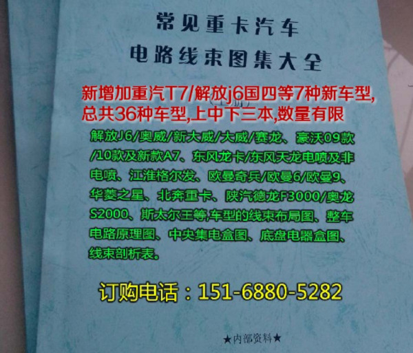 紅姐彩色統(tǒng)一圖庫(kù),持續(xù)設(shè)計(jì)解析_圖版24.64.29實(shí)證研究解釋定義_高級(jí)版48.78.30